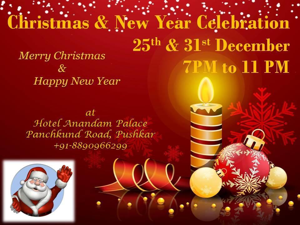Anandam Palace Pushkar พุชการ์ ภายนอก รูปภาพ